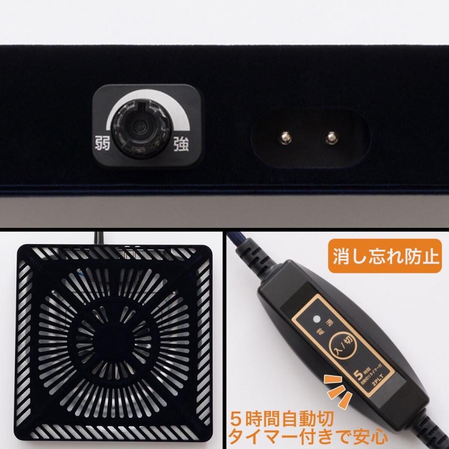 ニトリ　　コタツフラット　105LBC リビングこたつ(フロットR 105 VNA) | ニトリネット【公式