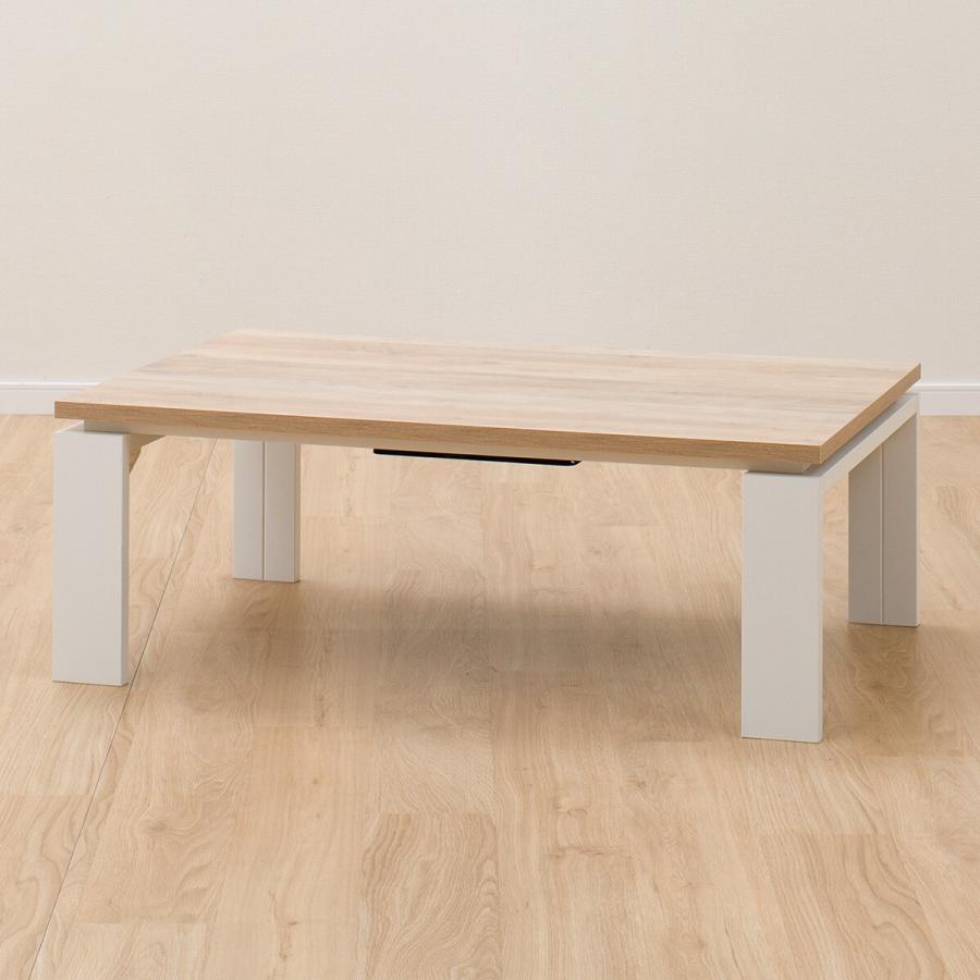 ニトリ リビングこたつ(フロットR 105 VNA) : ニトリ Yahoo!店