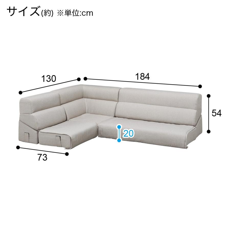 ニトリ リビングこたつセット(フロットR 120 VNA+ローソファ3点 ニトリ リビングこたつセット(フロットR 120 VNA+ローソファ3点