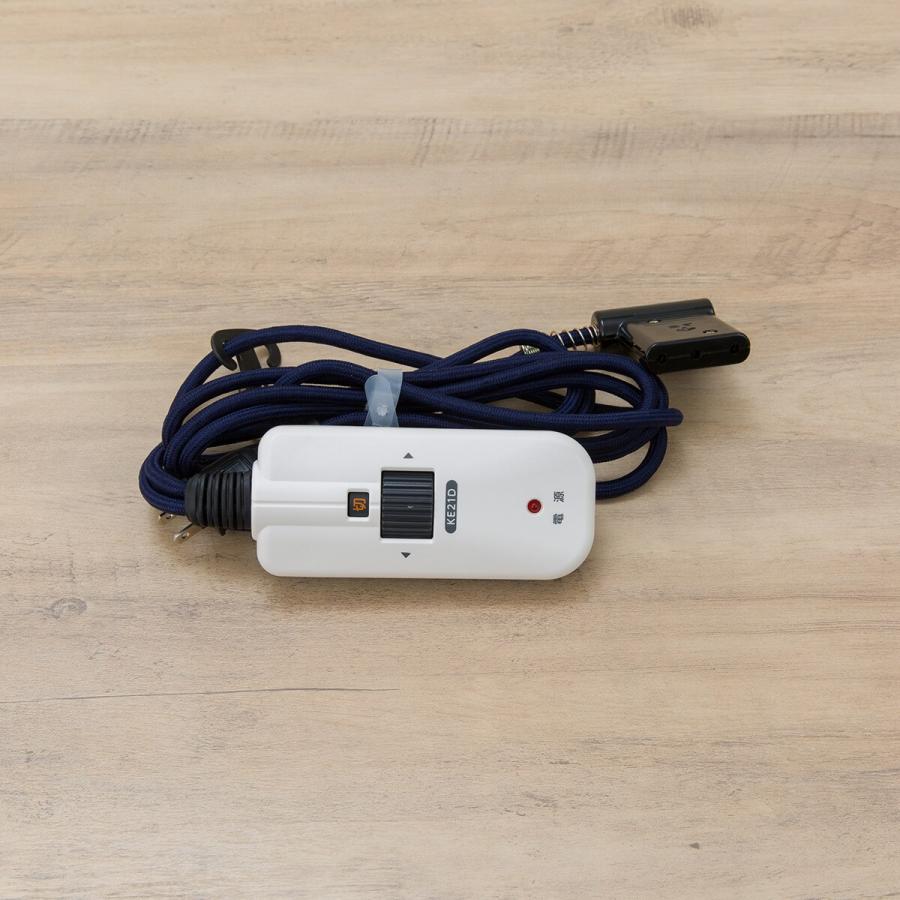 ニトリ フラットヒーター付きリビングこたつ(フロットR105 VNA ニトリ フラットヒーター付きリビングこたつ(フロットR105 VNA