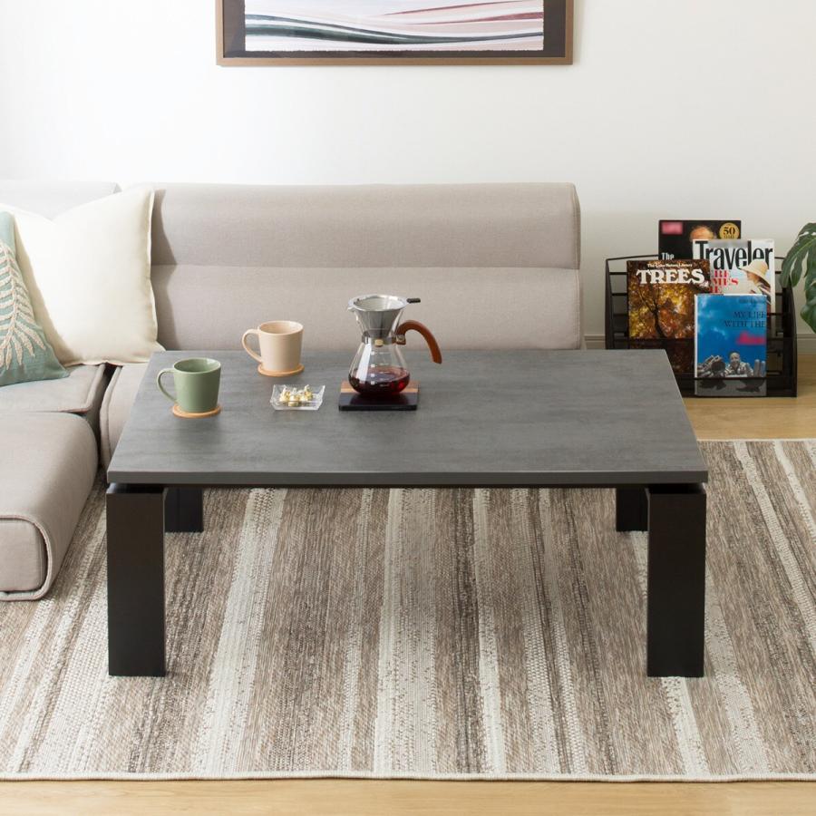 ニトリ リビングこたつ(フロットR 105 GY) : ニトリ Yahoo!店