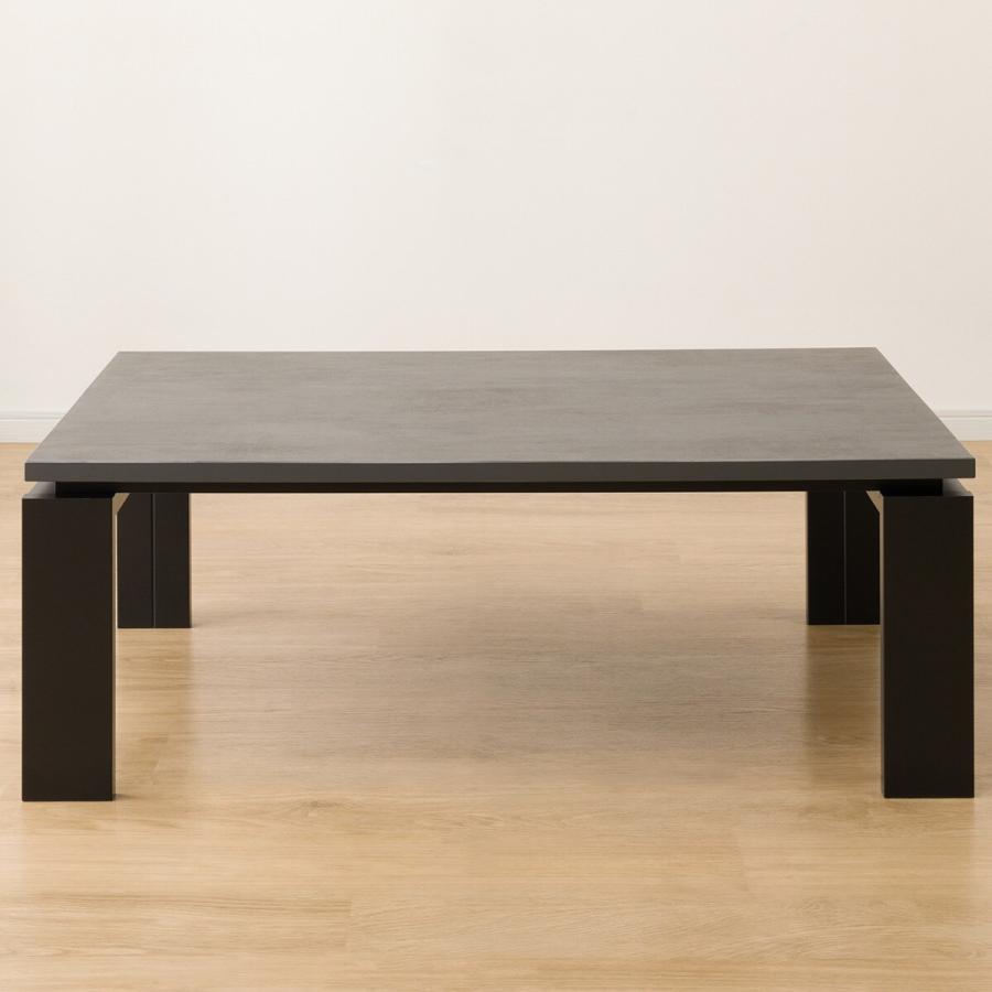 ニトリ リビングこたつ(フロットR 105 GY) : ニトリ Yahoo!店