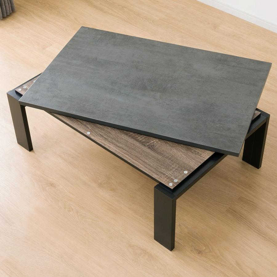 ニトリ リビングこたつ(フロットR 105 GY) : ニトリ Yahoo!店