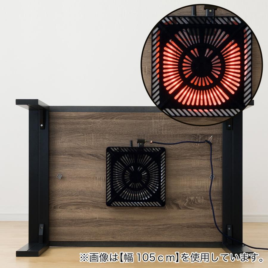 ニトリ　リビングこたつ 折脚リビングこたつ(HO01 8060 WW) | ニトリネット【公式】 家具