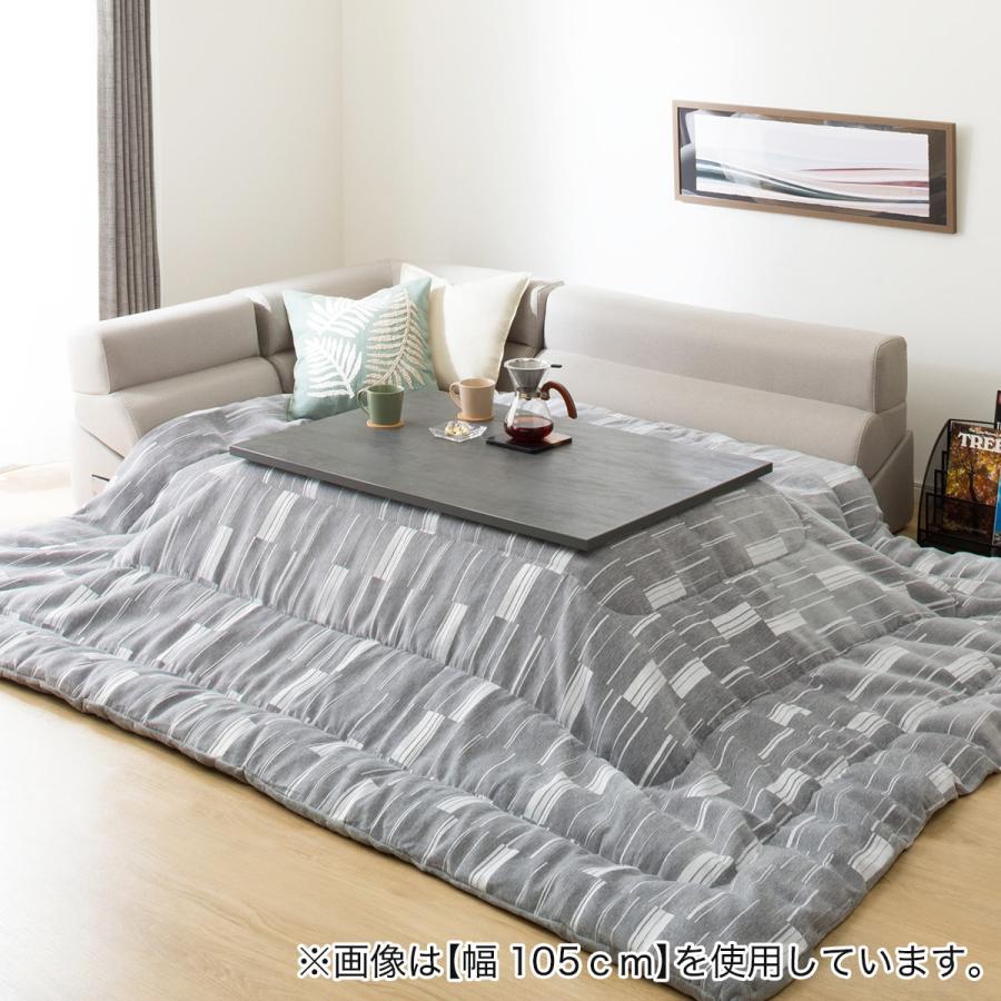 コタツ☆布団付き☆10月14日まで出品☆ニトリ☆リビングコタツ120 ニトリ リビングこたつ(フロットR 120 VBR) : ニトリ Yahoo!店