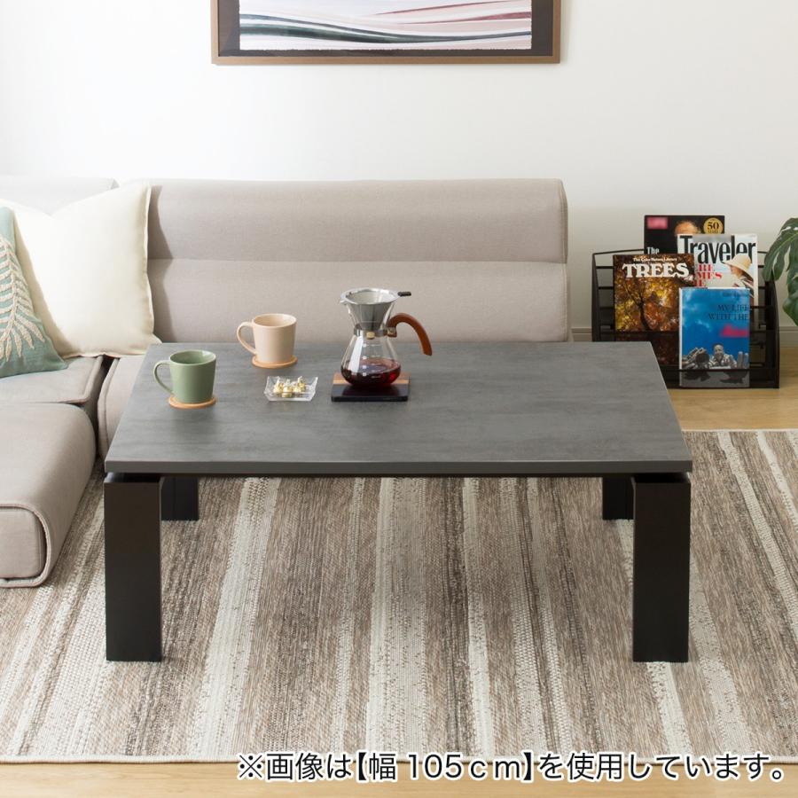 リビングこたつテーブル　フロットG 120 VNA　ヴィンテージ　ナチュラル Amazon.co.jp : ニトリ(NITORI) こたつ フロットG 120 VNA