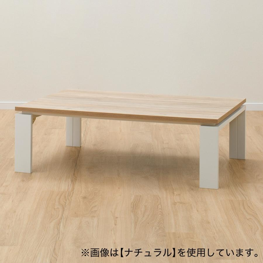 コタツ☆布団付き☆10月14日まで出品☆ニトリ☆リビングコタツ120 リビングこたつ(フロットR 120 VBR) | ニトリネット【公式