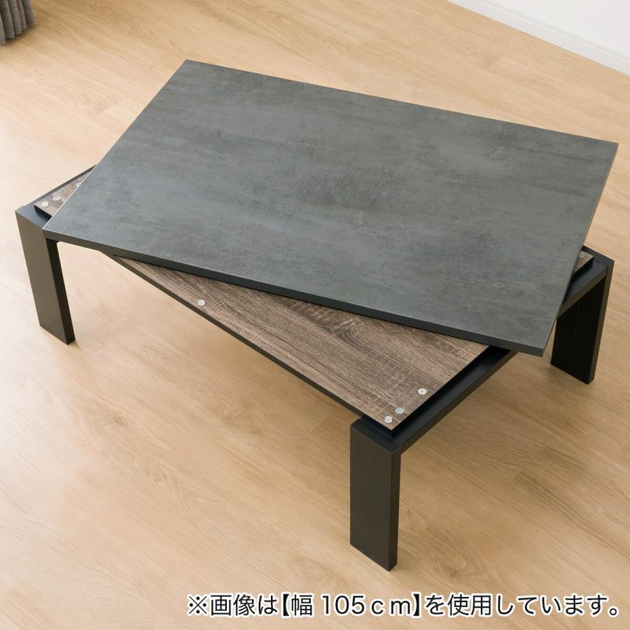 ニトリ リビングこたつ(フロットR 120 GY) : ニトリ Yahoo!店