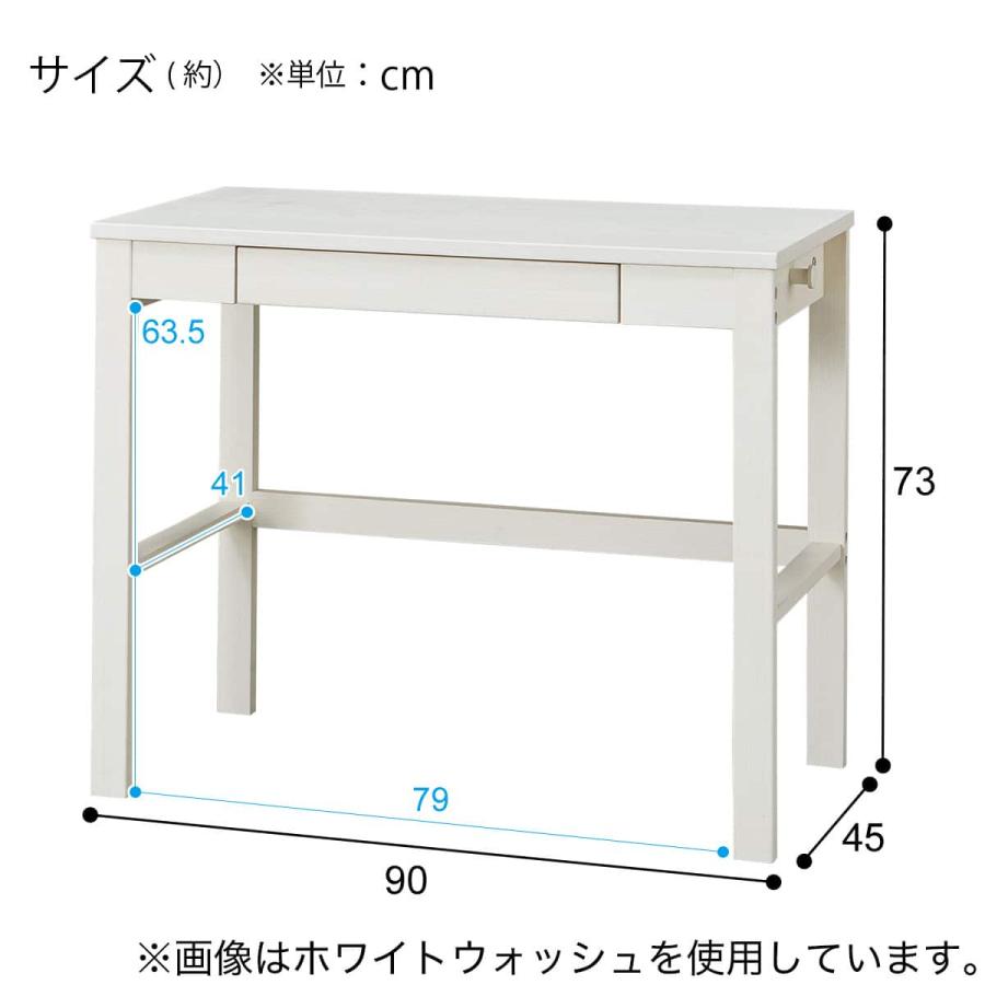 ニトリ（NITORI） コンパクトデスク(PLABO 03K WW) : ニトリ Yahoo!店