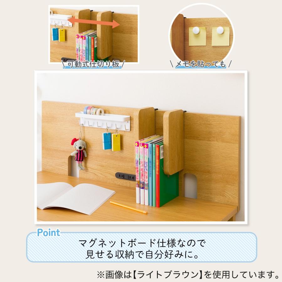 ニトリ（NITORI） マグネット付きデスクパネル(PLABO 03K WW) : ニトリ