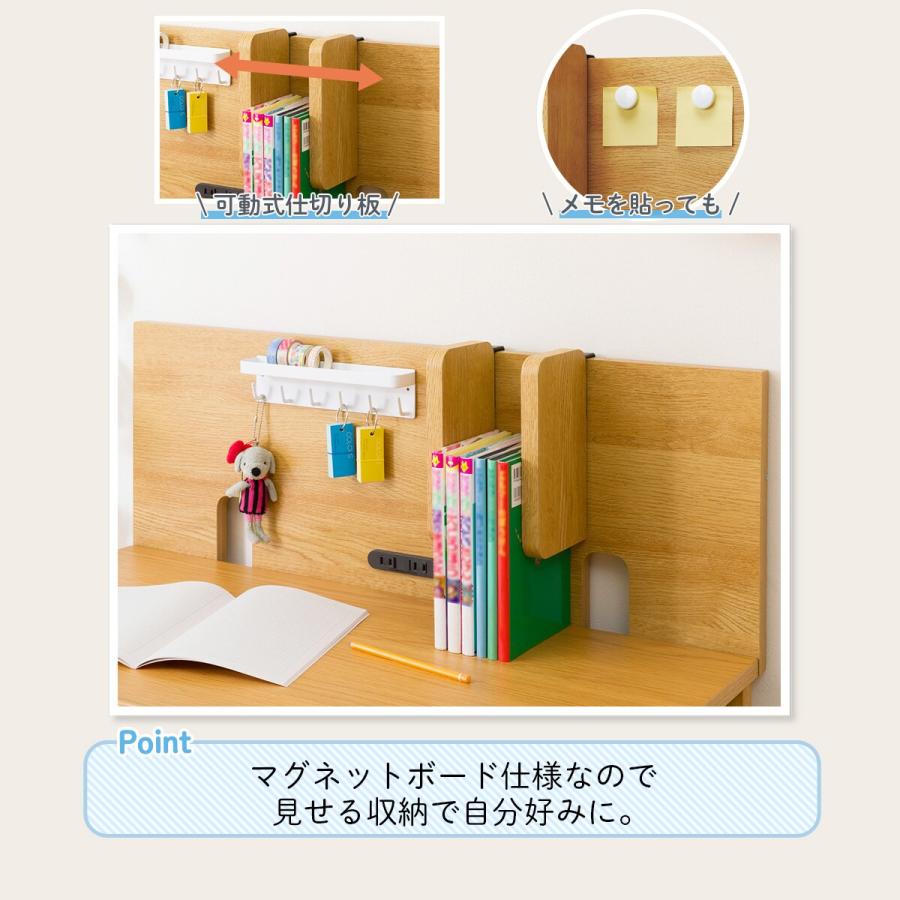 ニトリ コンパクトデスク+キャビネット+シェルフ+デスク ニトリ コンパクトデスク+キャビネット+シェルフ+デスク