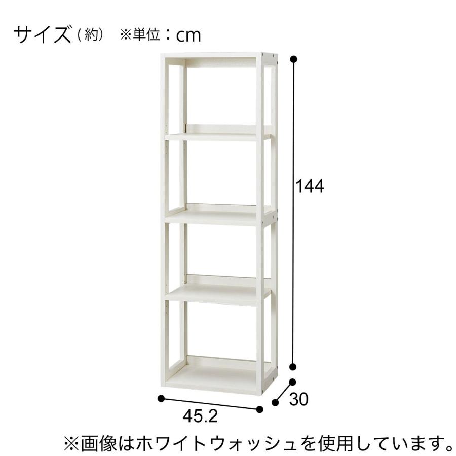 ニトリ（NITORI） シェルフ(PLABO 03K LBR) : ニトリ Yahoo!店 - 通販