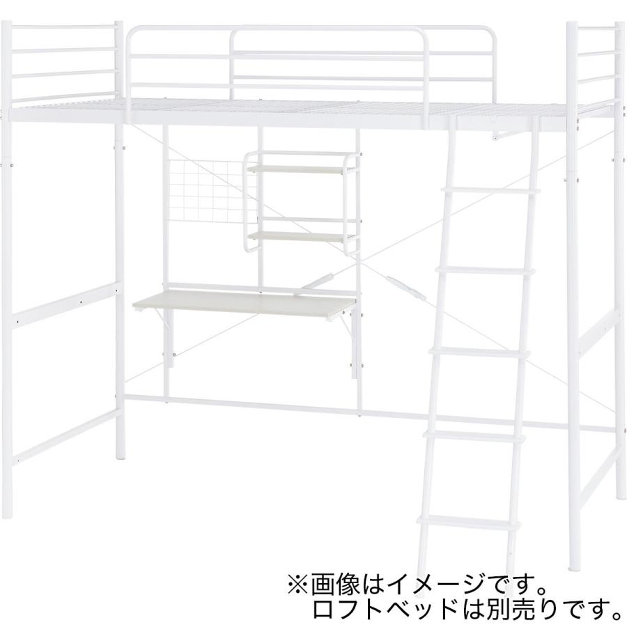 ニトリ（NITORI） 棚付きデスク(HB02 WH) : ニトリ Yahoo!店 - 通販