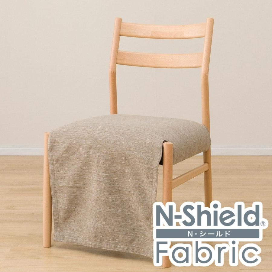 ニトリ（NITORI） 傷・汚れに強いファブリック ダイニングこたつチェア