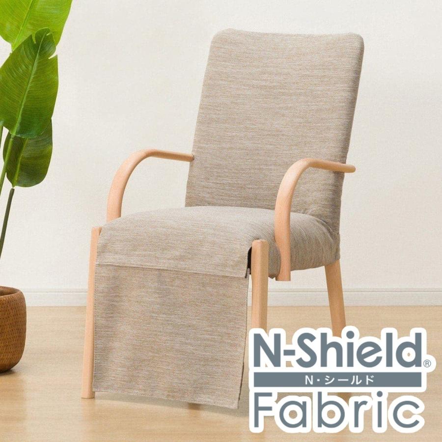 ニトリ（NITORI） 傷・汚れに強いファブリック ダイニングこたつチェア