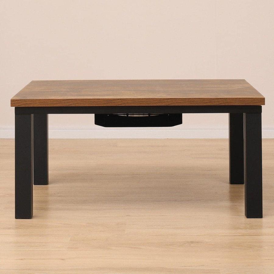 ニトリ（NITORI） こたつ(LS01 8060 VBR) : ニトリ Yahoo!店 - 通販