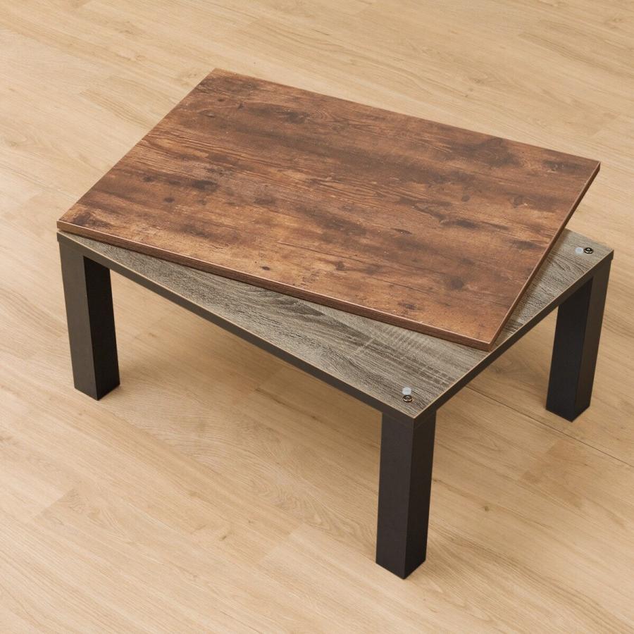 ニトリ（NITORI） こたつ(LS01 8060 VBR) : ニトリ Yahoo!店 - 通販