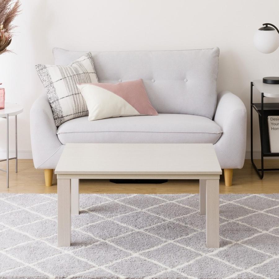 ニトリ（NITORI） こたつ(LS01 8060 WW) : ニトリ Yahoo!店 - 通販