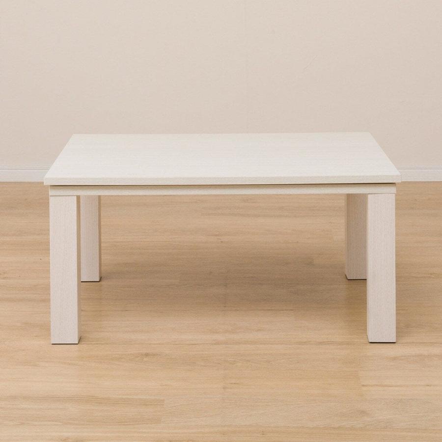 ニトリ（NITORI） こたつ(LS01 8060 WW) : ニトリ Yahoo!店 - 通販