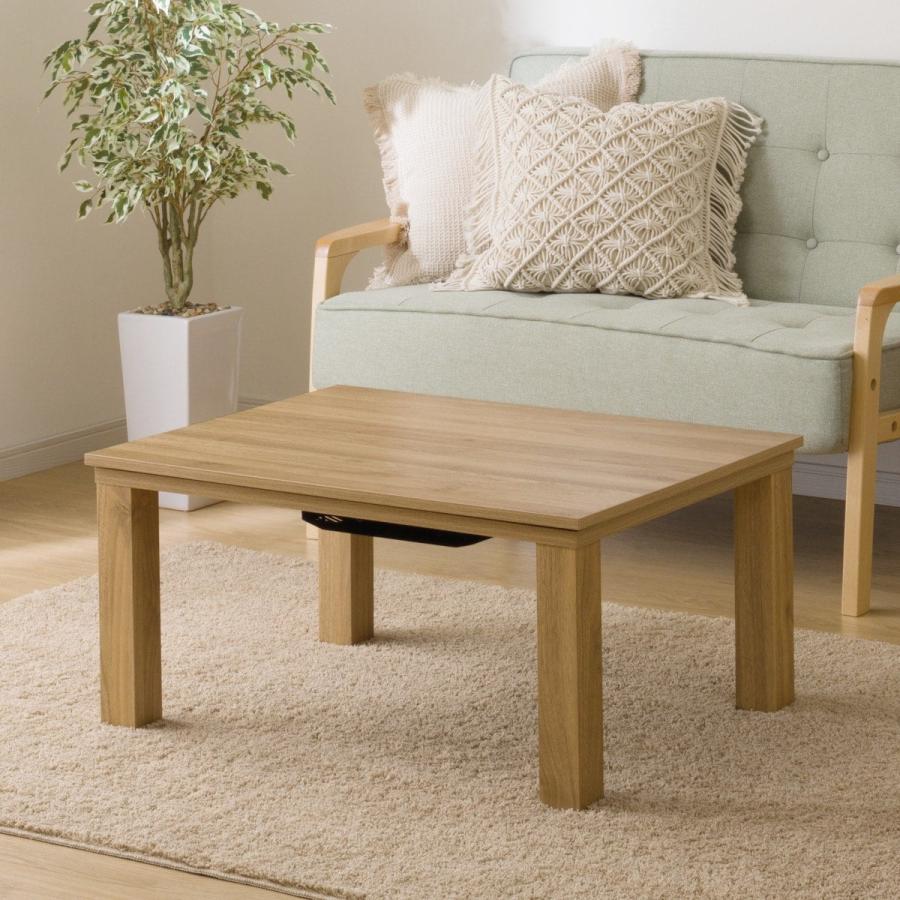 ニトリ こたつ(LS01 8060 LBR) : ニトリ Yahoo!店 - 通販