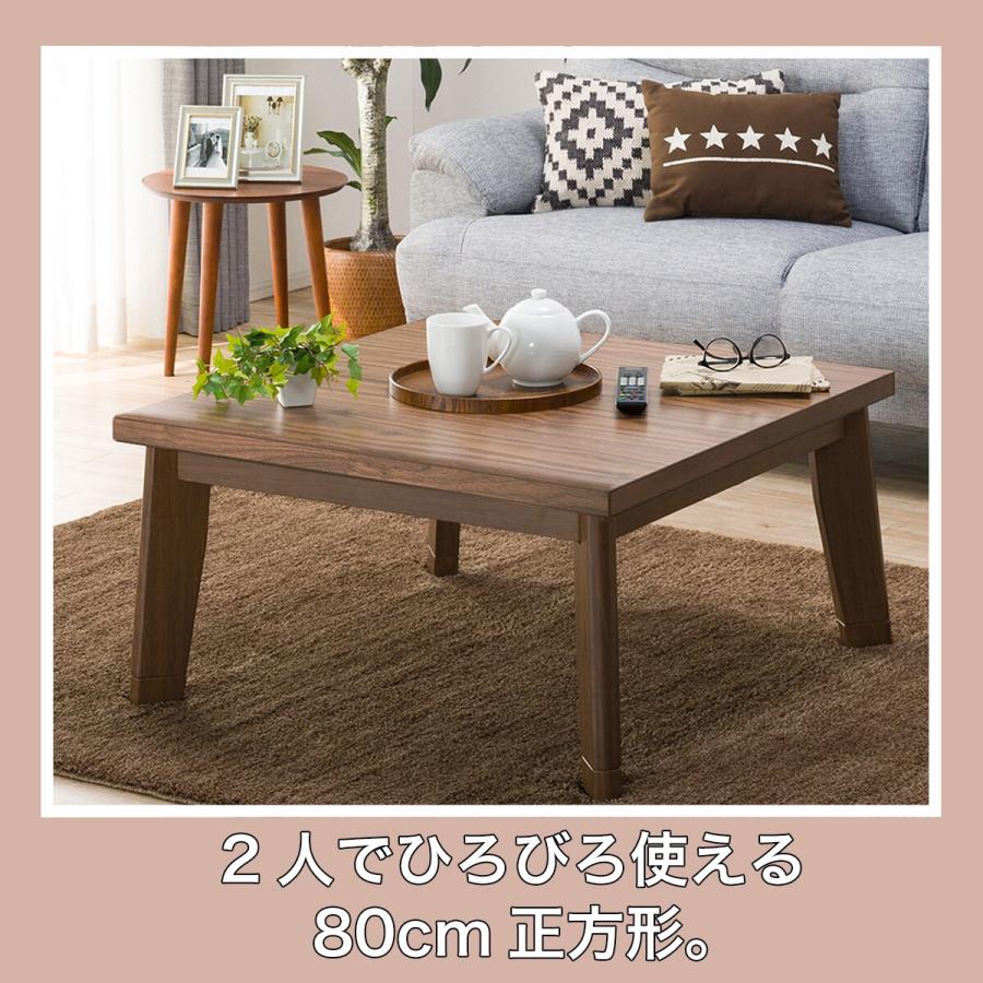 ニトリ（NITORI） 継脚付き正方形リビングこたつ(WW01 80 MBR