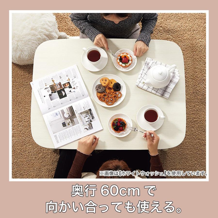 ニトリ（NITORI） 高さが変えられる2Wayこたつテーブル(NV03 8060 WW