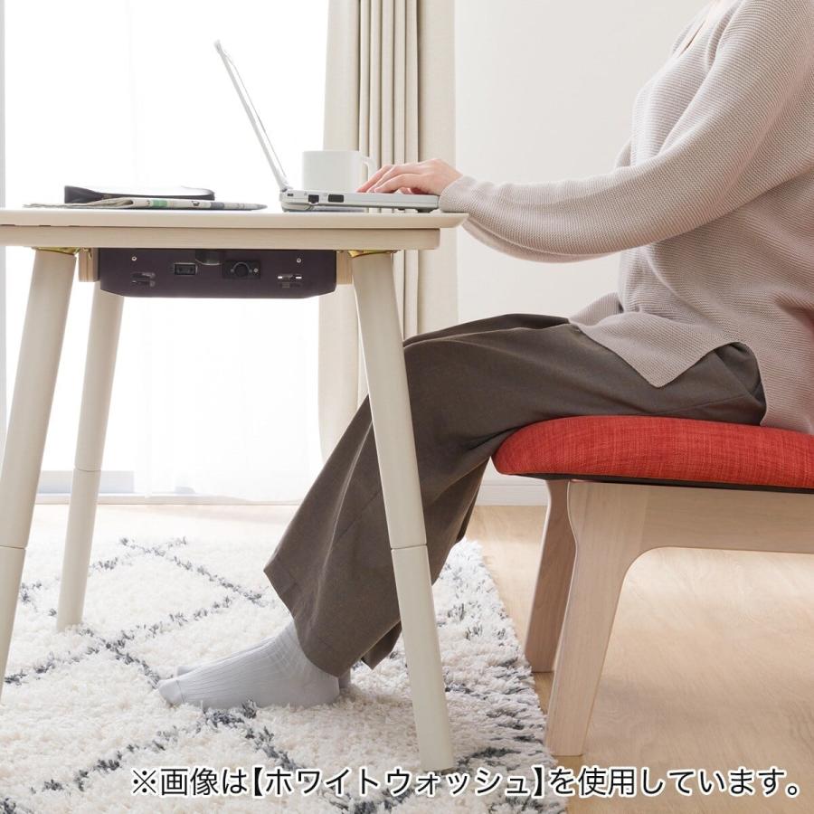 ニトリ（NITORI） 高さが変えられる2Wayこたつテーブル(NV03 8060 MBR