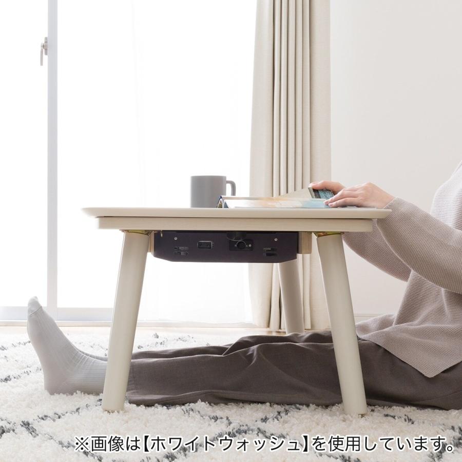 ニトリ 高さが変えられる2Wayこたつテーブル(NV03 8060 GW