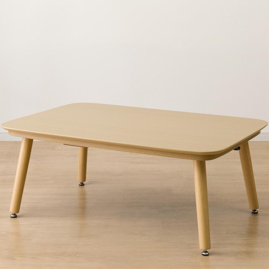 美品　ニトリ　高さが変えられる2wayこたつテーブル　木目 高さが変えられる人気の2WAYこたつが今年も登場。色やサイズが