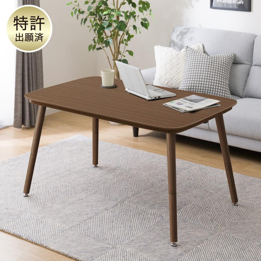 ニトリ 高さが変えられる2Wayこたつテーブル(NV03 120 MBR) : ニトリ