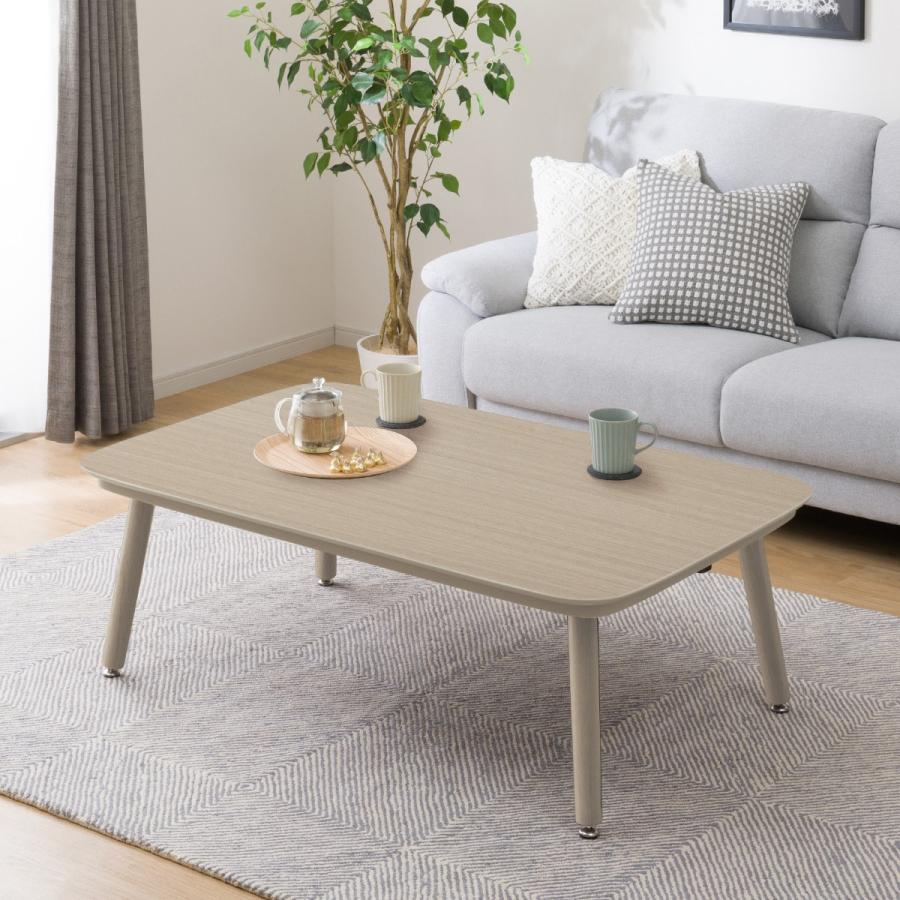 ニトリ 高さが変えられる2Wayこたつテーブル(NV03 120 GW) : ニトリ