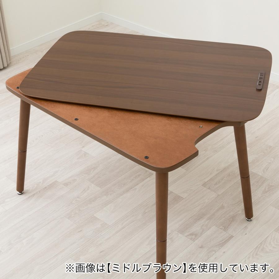ニトリ　2way こたつテーブル　ライトブラウン Amazon.co.jp : ニトリ(NITORI) 高さが変えられる 2Way こたつ NV23