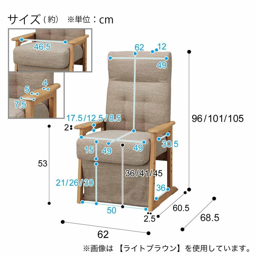 【美品】ニトリ　高座こたつチェア　リクライニングチェア 楽天市場】高座こたつチェア(HC01)【玄関先迄納品】 ニトリ : ニトリ