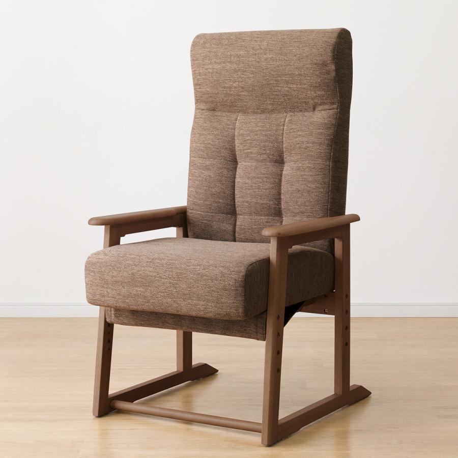 美品　ニトリ　高座　コタツチェア　アルナN 幅62cm] 高座こたつチェア(アルナC) 【5年保証】 | ニトリの