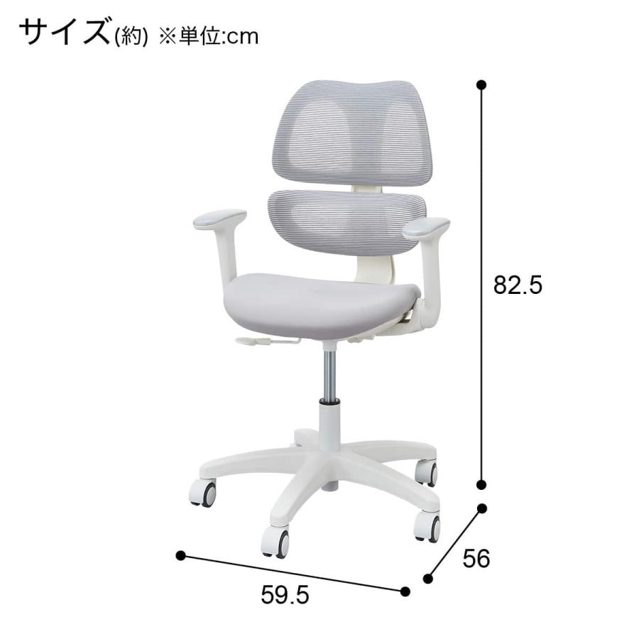 ニトリ（NITORI） 学習椅子(US01 GY) : ニトリ Yahoo!店 - 通販 