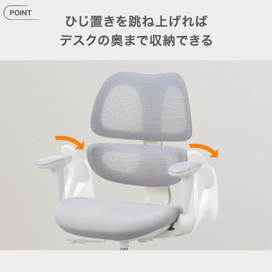 学習椅子(US01 GY) ニトリの画像