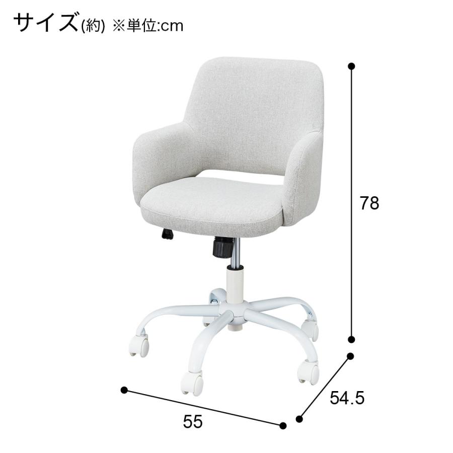 ニトリ（NITORI） 肘付き学習椅子(FE01 LGY) : ニトリ Yahoo!店 - 通販