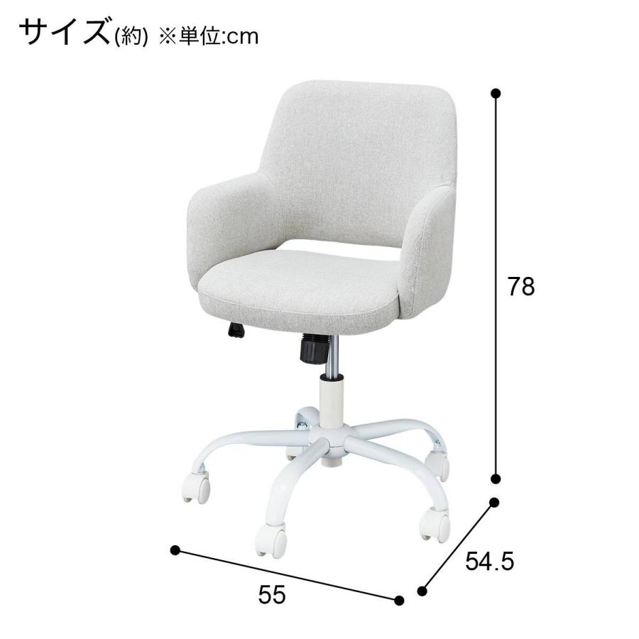 ニトリ（NITORI） 肘付き学習椅子(FE01 LGY) : ニトリ Yahoo!店 - 通販