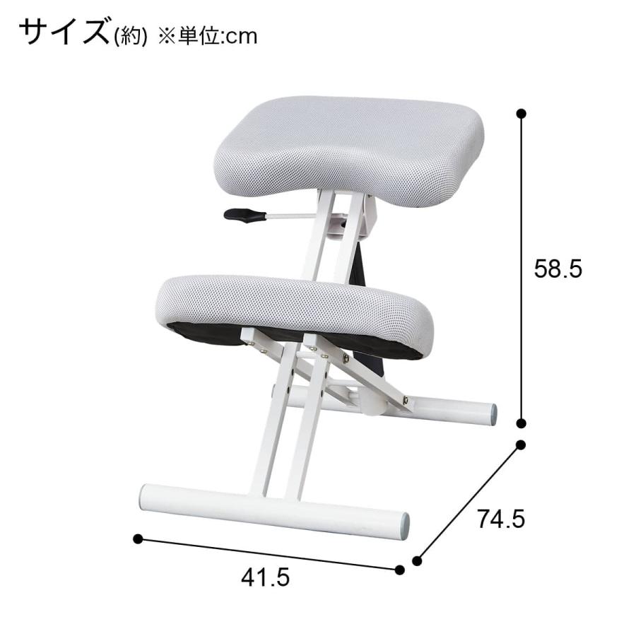 ニトリ（NITORI） バランスチェア(JB01 WH) : ニトリ Yahoo!店 - 通販