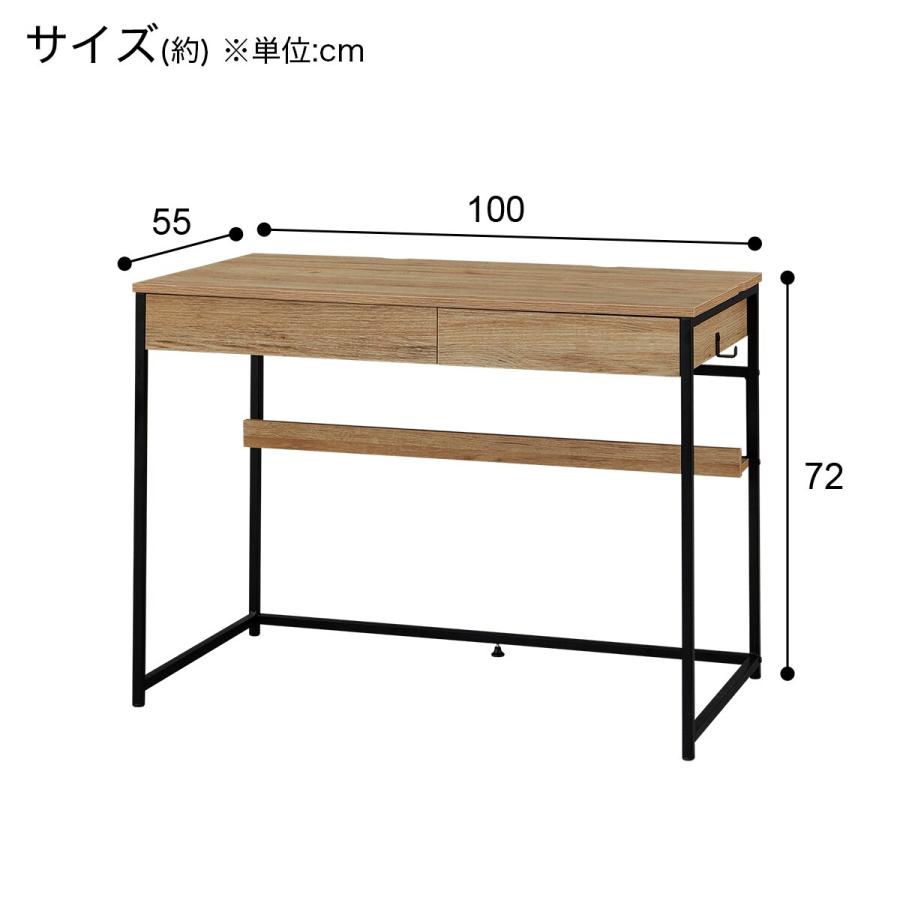ニトリ（NITORI） デスク(LI02 LBR) : ニトリ Yahoo!店 - 通販 - Yahoo
