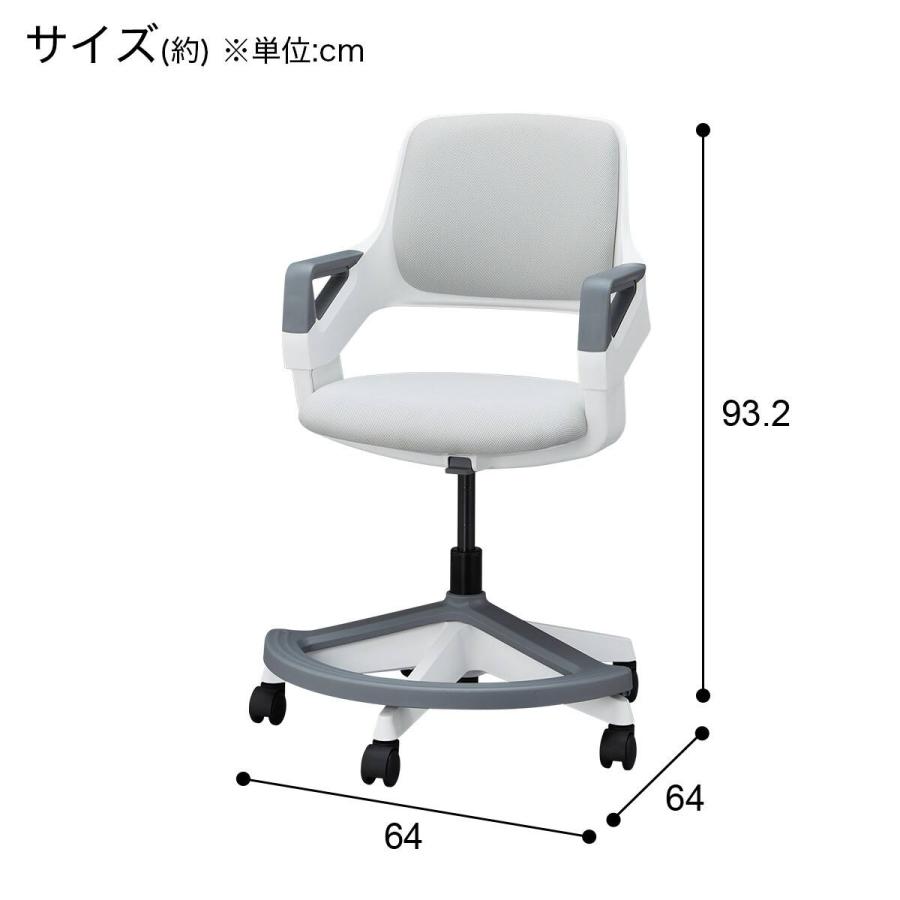 学習椅子(MF01 GY) ニトリの画像