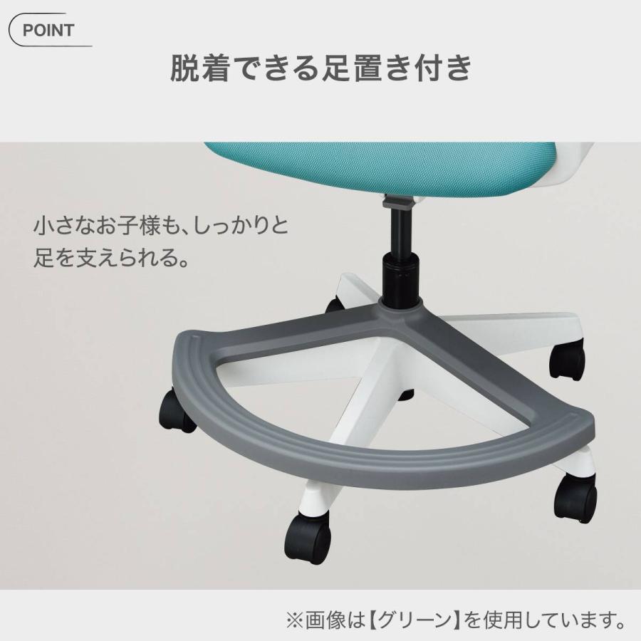 学習椅子(MF01 GY) ニトリの画像