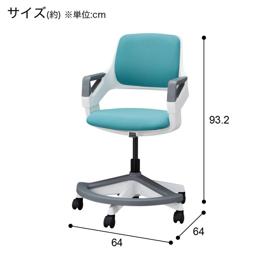 学習椅子(MF01 GR) ニトリの画像