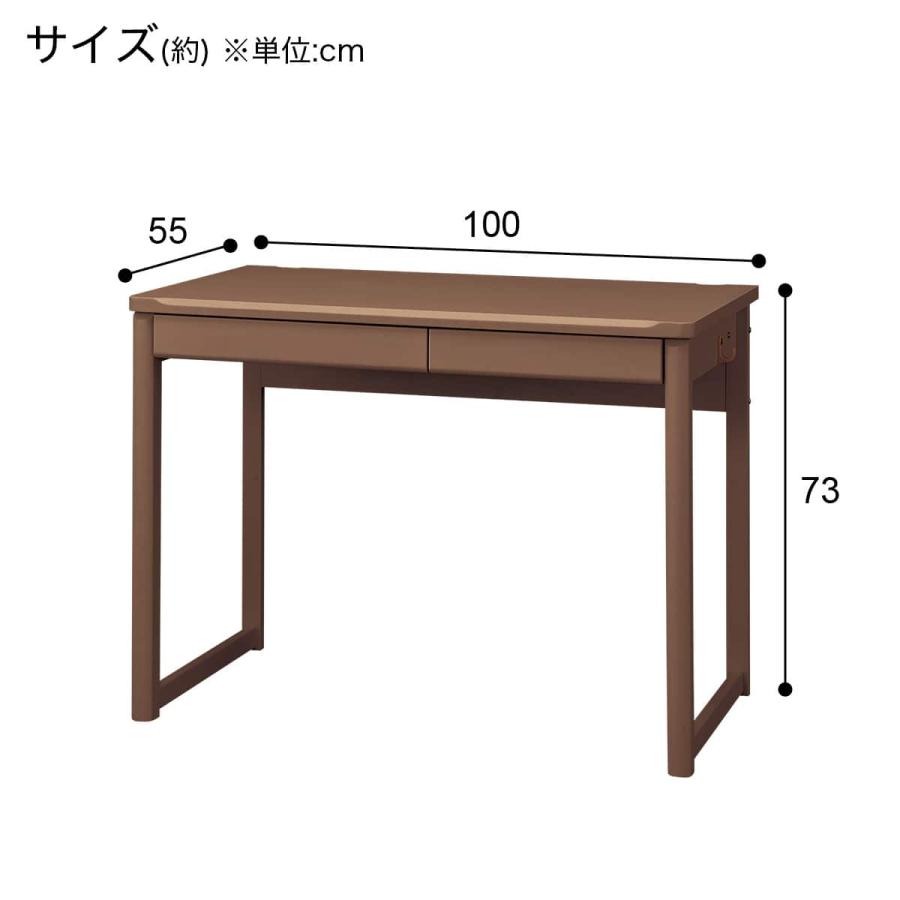 ニトリ（NITORI） デスク(メルシー01 MBR P) : ニトリ Yahoo!店 - 通販 