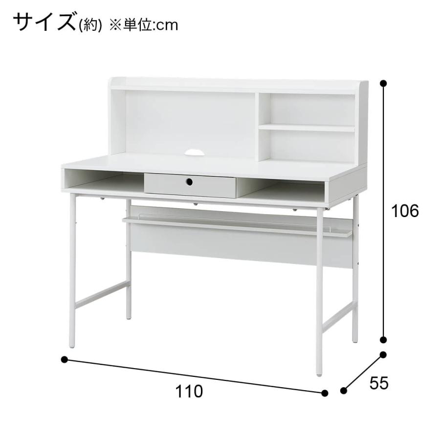ニトリ　PCデスク  学習机 幅120cm 620102404.jpg?ts=20240829112134683