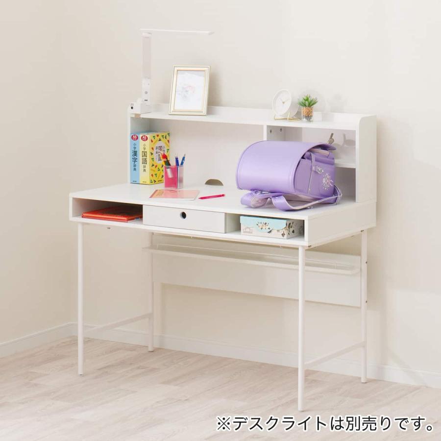 ★ジモティ割あり★ ニトリシステム学習デスクセット NA 現状販売 クリーニング済 現状販売【joh1136】 システムデスク(ZK002 110 WW) | ニトリネット【公式】 家具
