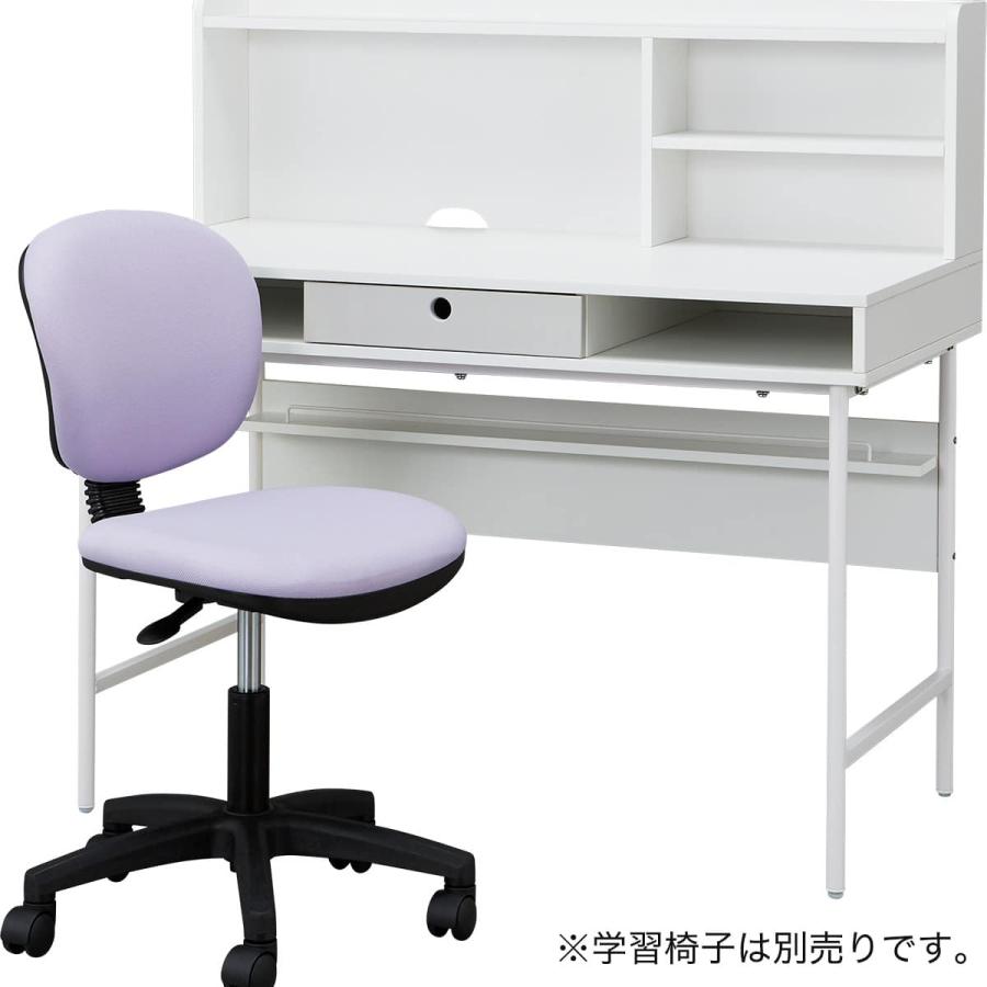 ニトリ（NITORI） スタンダードデスク (JD01 WH/GY) : ニトリ Yahoo!店