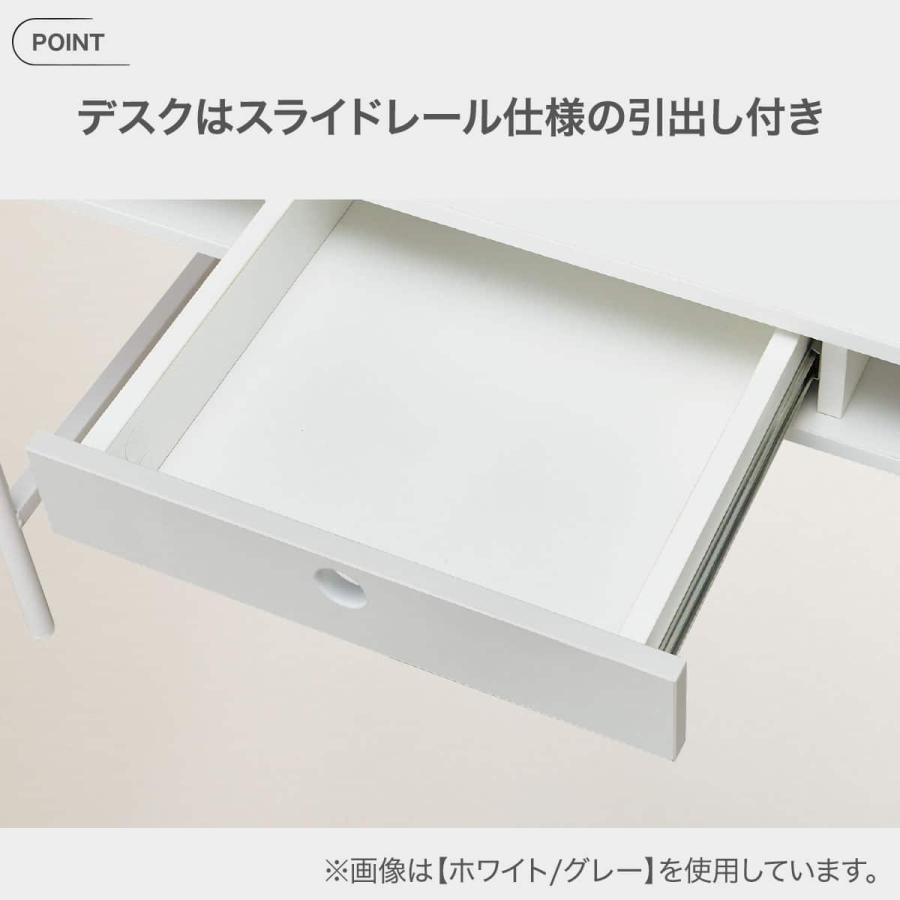ニトリ（NITORI） スタンダードデスク (JD01 WH/BE) : ニトリ Yahoo!店