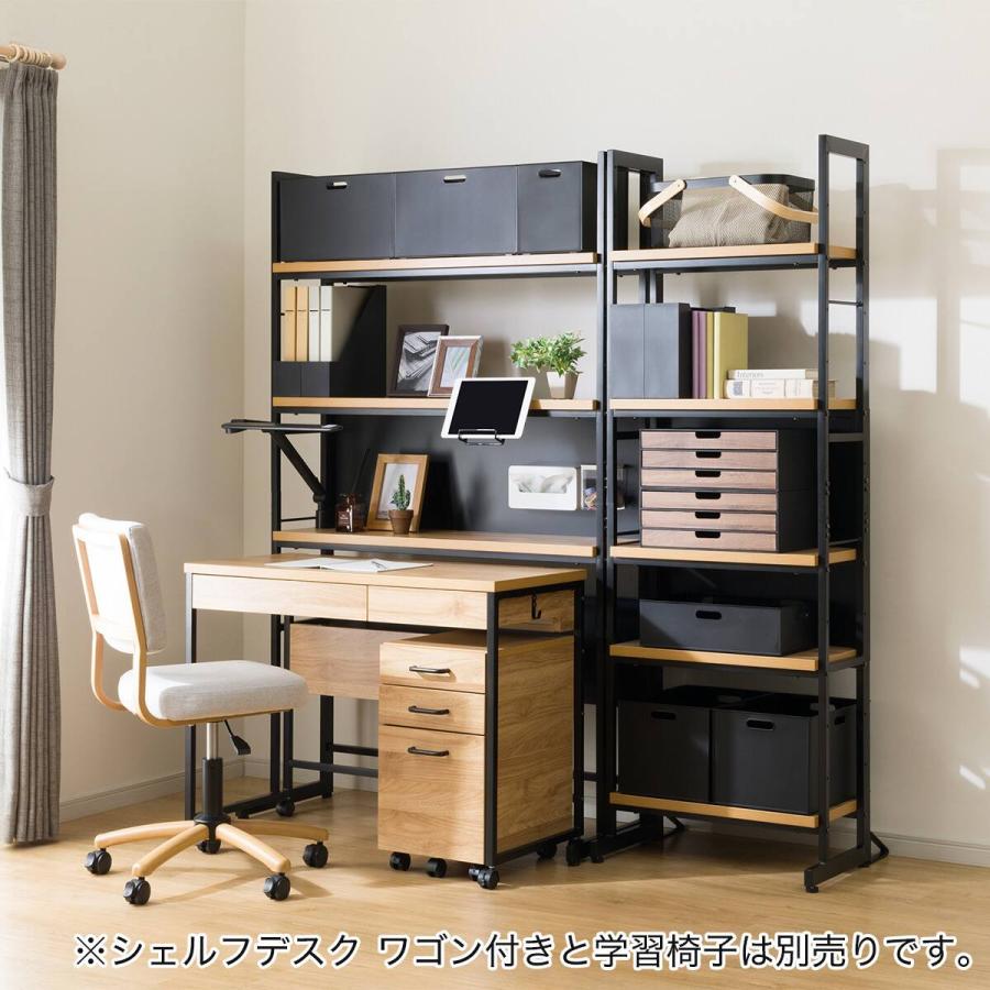 　ニトリ　パソコンデスク・棚・椅子・引出し ヴィンテージデスク＆チェアセット(NA) | ニトリネット【公式】 家具
