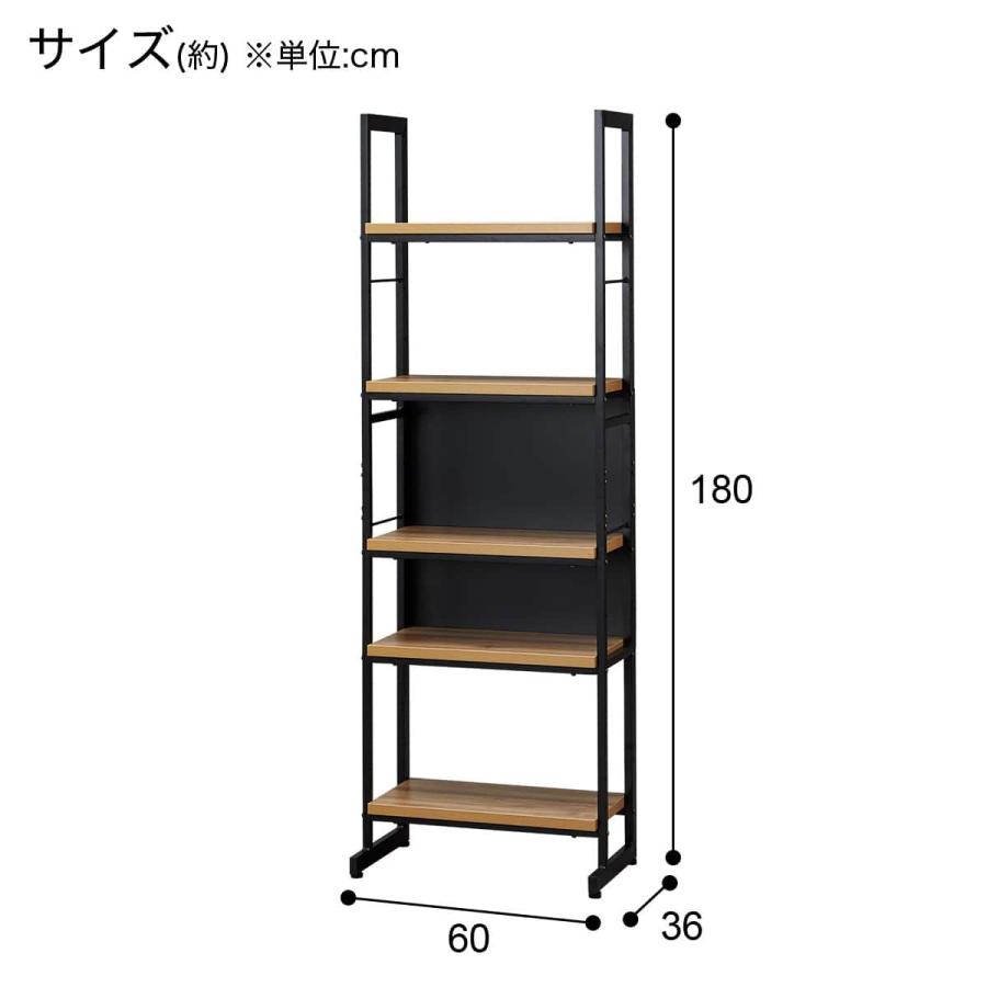 ニトリ（NITORI） 追加用シェルフ(JH01 W60 MBR) : ニトリ Yahoo!店
